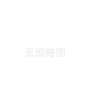 五金沖壓模具的日常養(yǎng)護(hù)管理