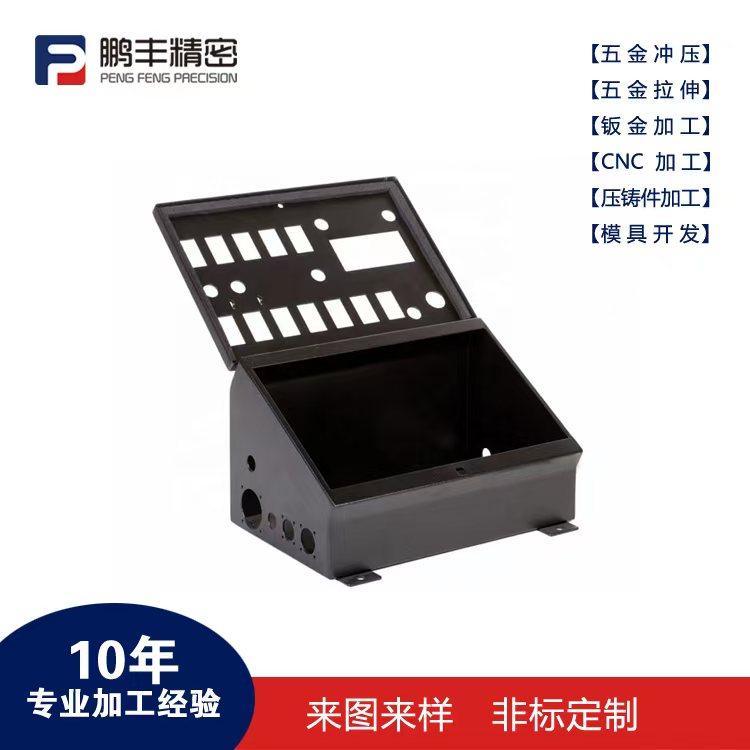 鵬豐精密-拉伸模具破裂的解決方法